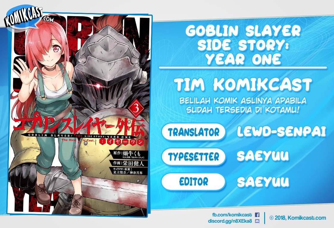 goblin-slayer-side-story-year-one - Chapter: 26