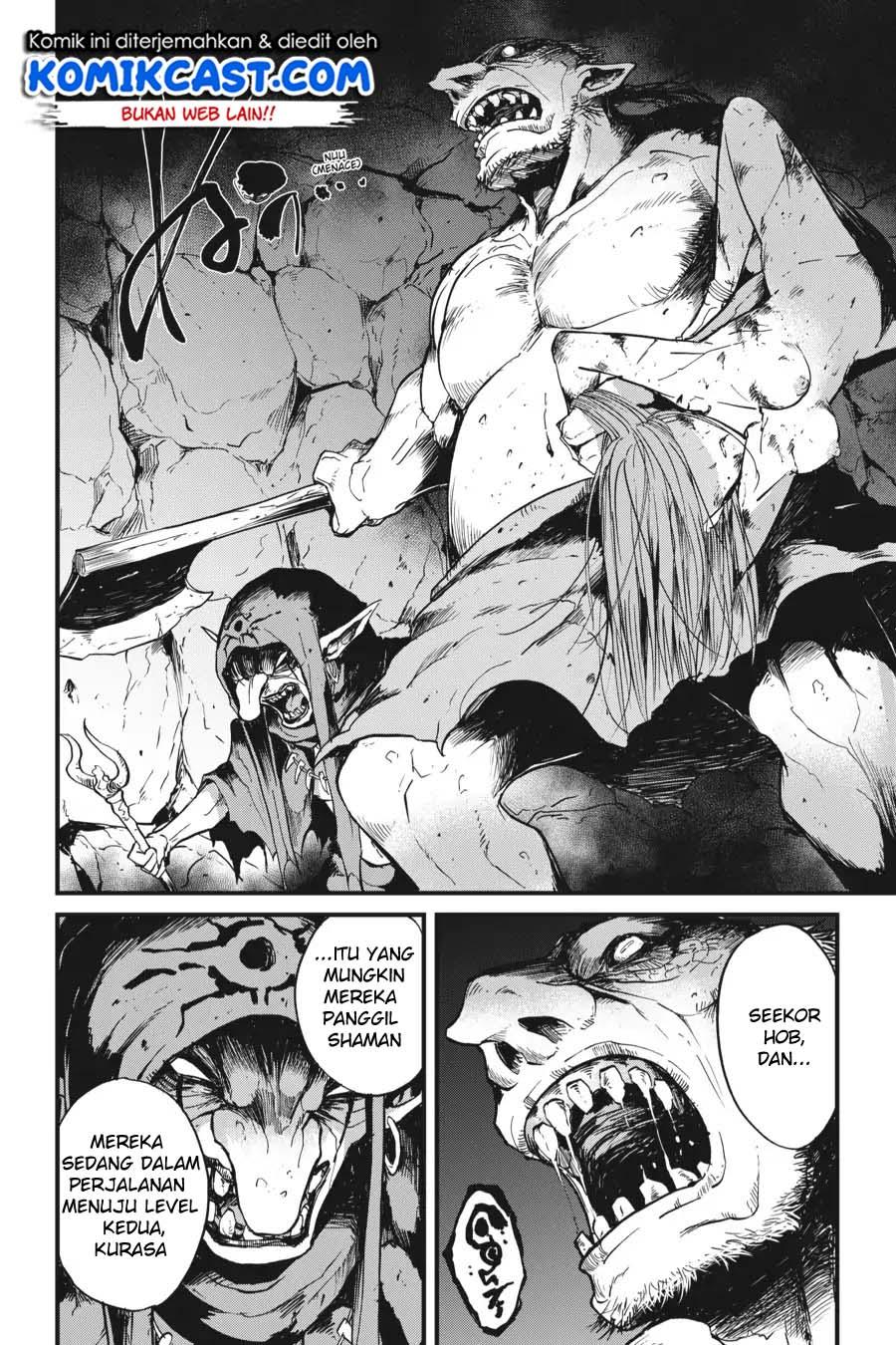 goblin-slayer-side-story-year-one - Chapter: 26