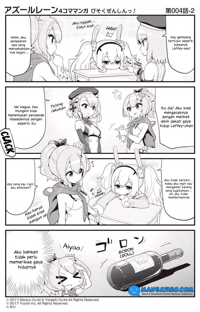 azur-lane-4-koma-slow-ahead - Chapter: 4-5