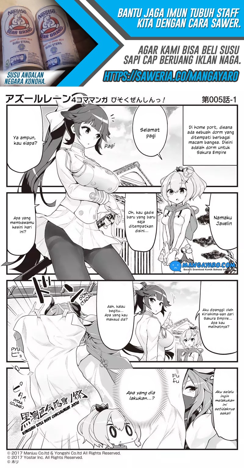 azur-lane-4-koma-slow-ahead - Chapter: 4-5