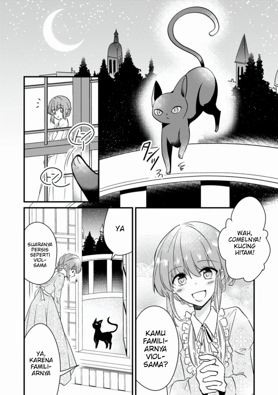 jimi-hime-to-kuro-neko-no-emmanna-konyaku-haki - Chapter: 1.2