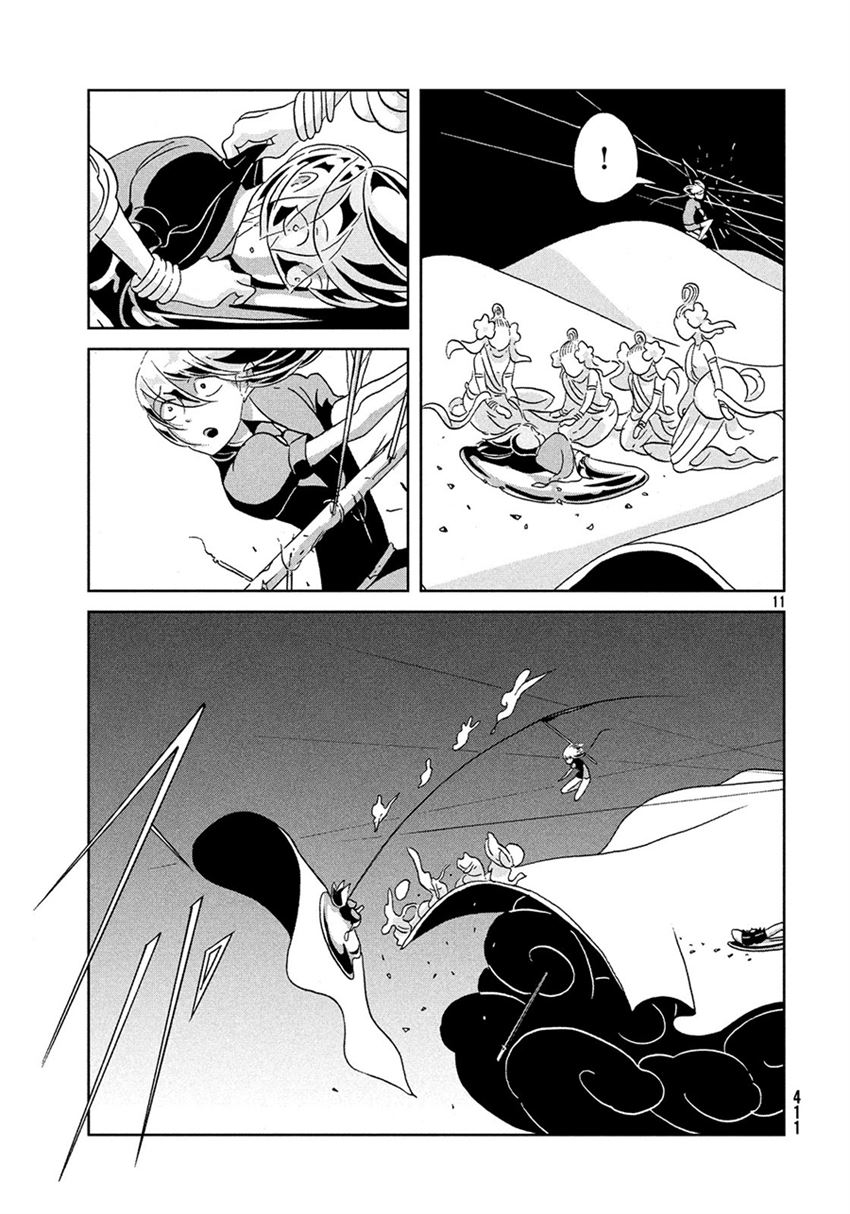 houseki-no-kuni - Chapter: 37