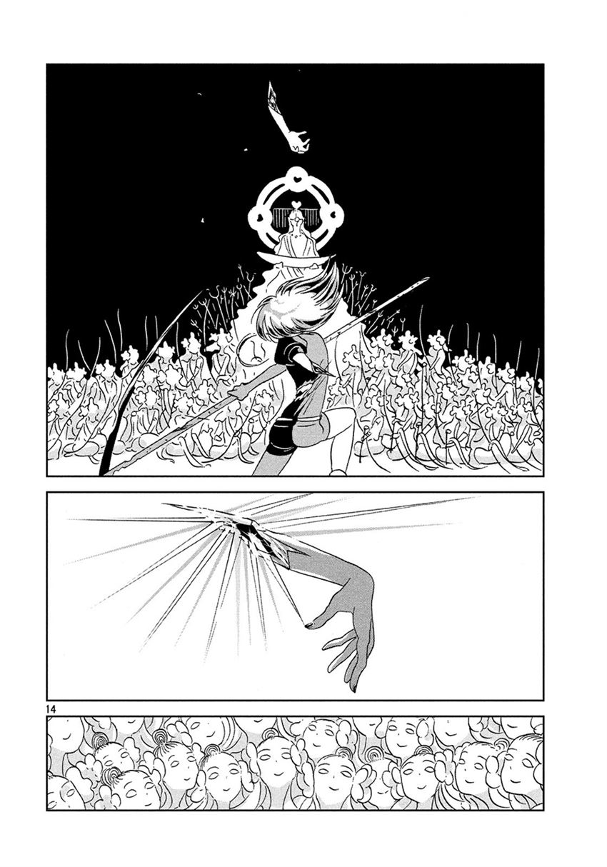 houseki-no-kuni - Chapter: 37