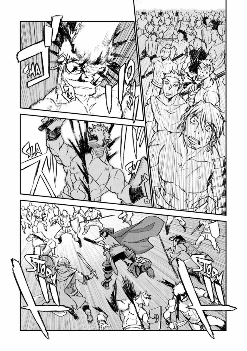 lion-coeur-senki - Chapter: 25