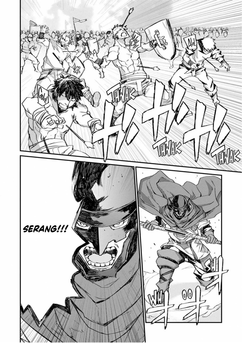 lion-coeur-senki - Chapter: 25