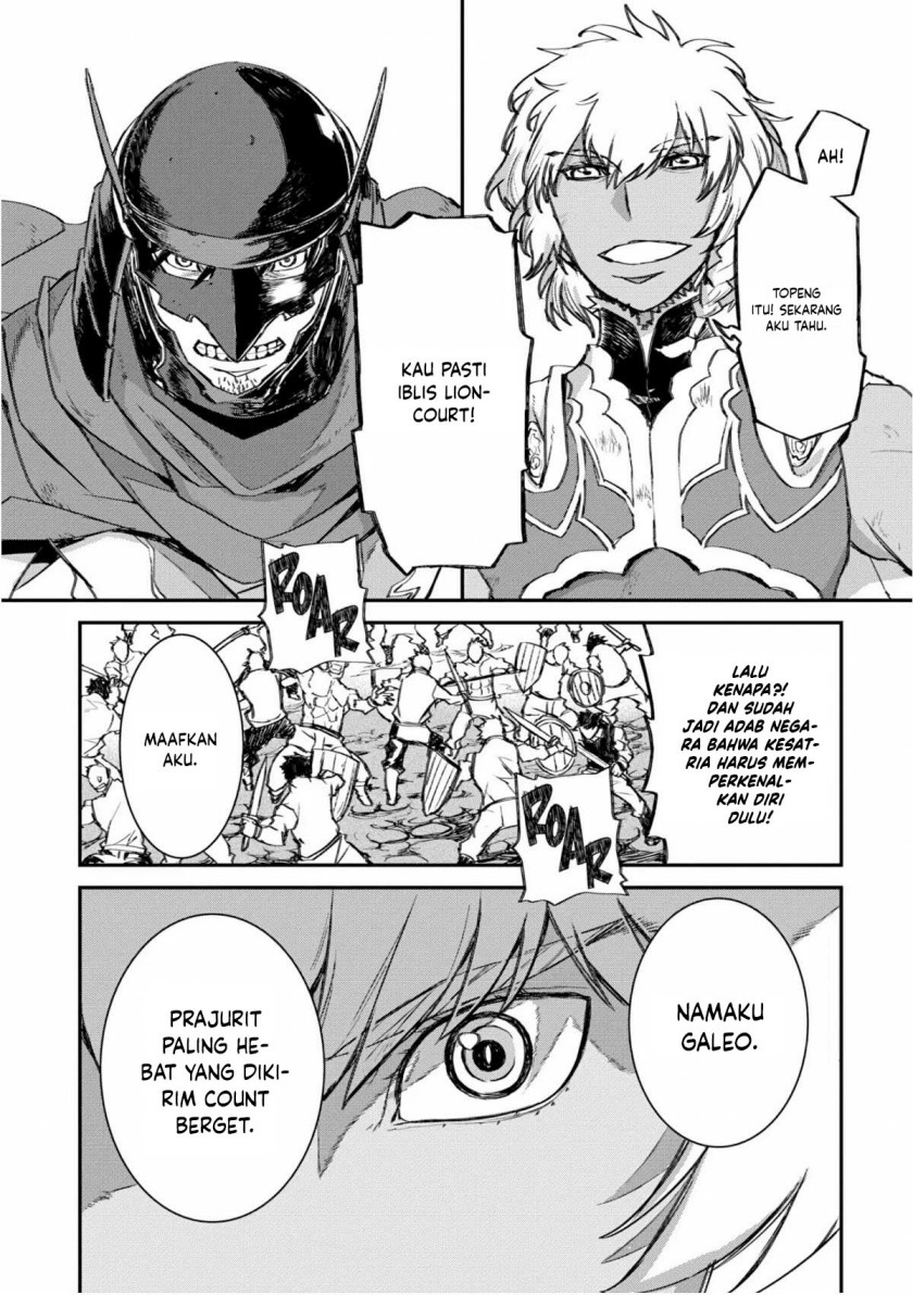 lion-coeur-senki - Chapter: 25