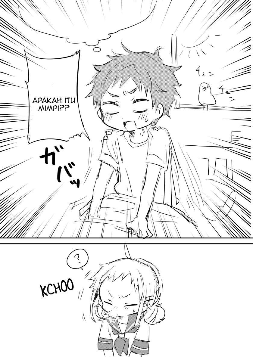 yada-san-is-cold - Chapter: 6