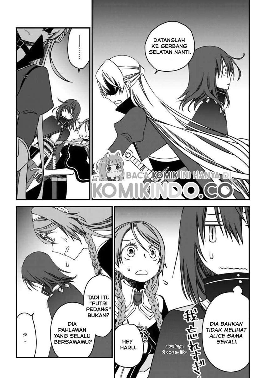 tsuihou-no-kenja-sekai-wo-shiru-osanajimi-yuusha-no-atsuryoku-kara-nigete-jiyuu-ni-natta-ore - Chapter: 2