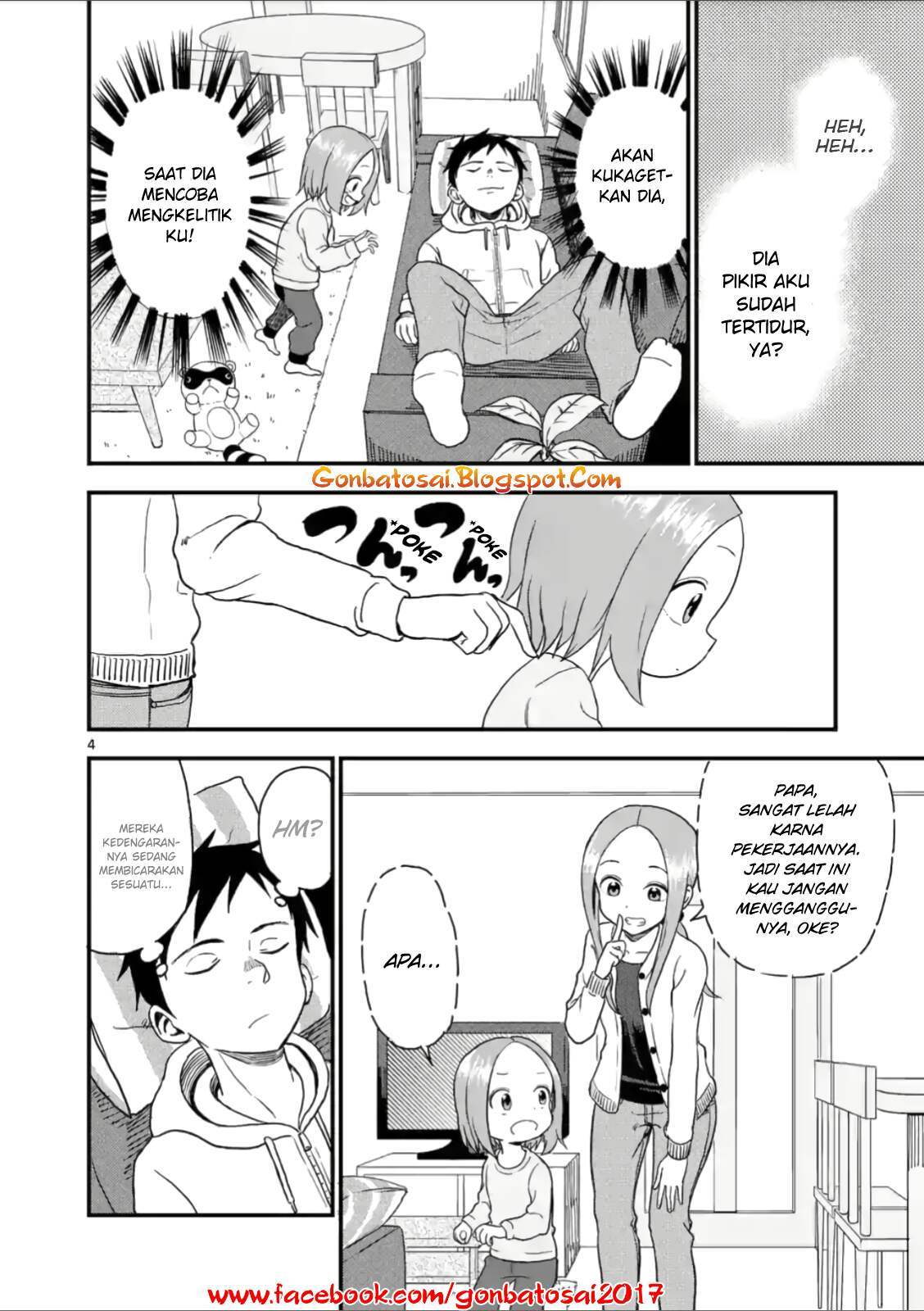 karakai-jouzu-no-moto-takagi-san - Chapter: 32