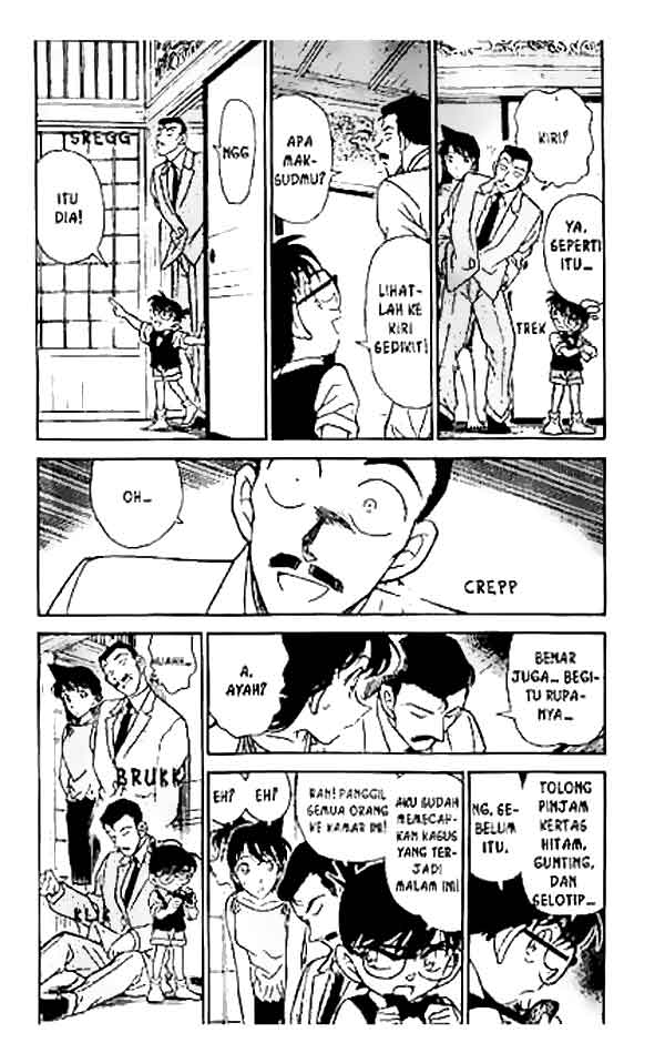 detective-conan - Chapter: 263