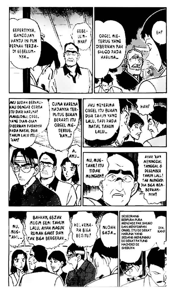 detective-conan - Chapter: 263