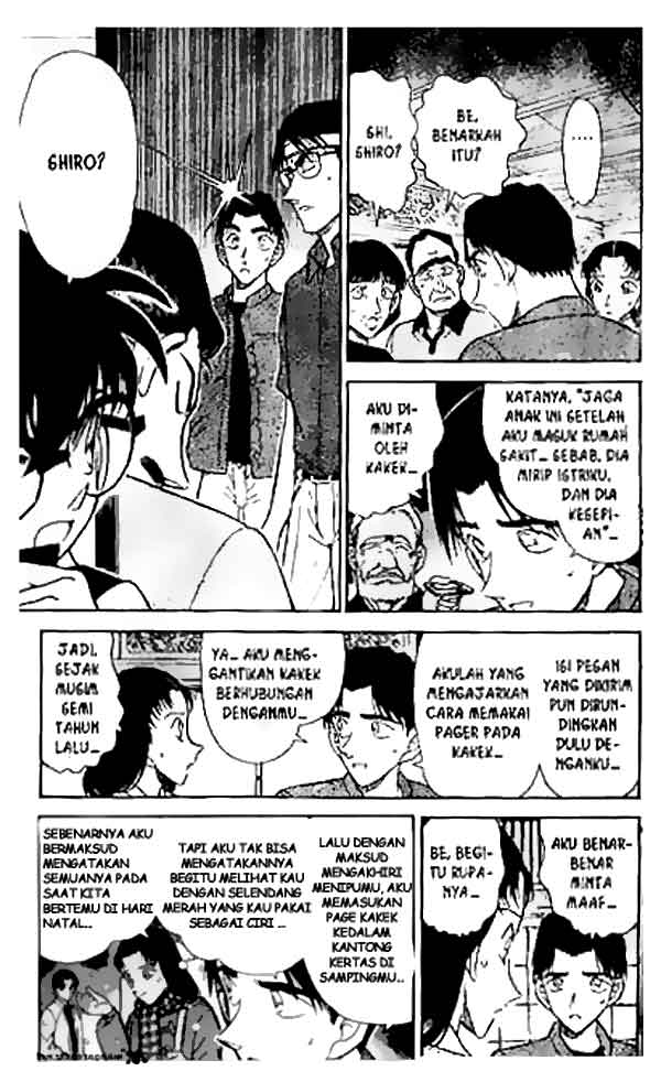 detective-conan - Chapter: 263