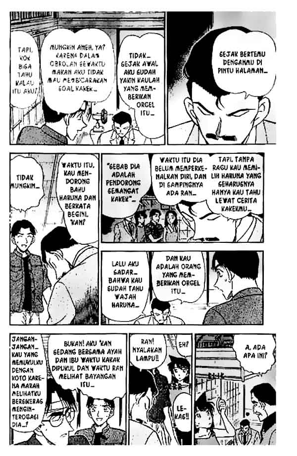 detective-conan - Chapter: 263
