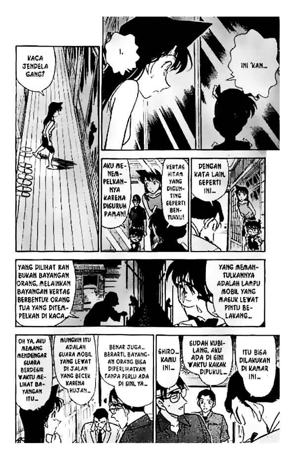 detective-conan - Chapter: 263