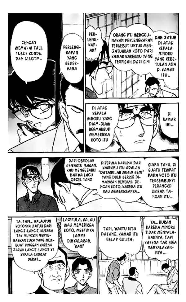 detective-conan - Chapter: 263