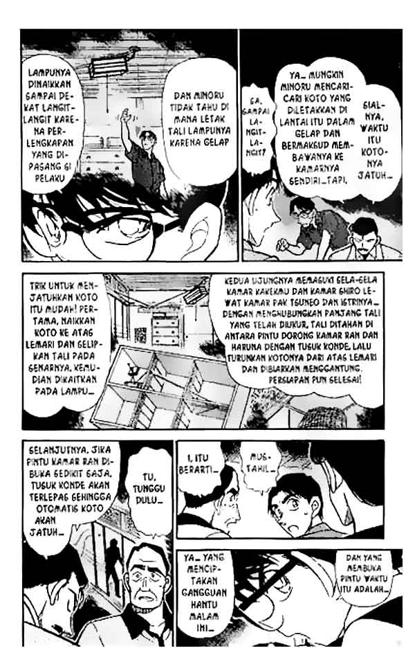 detective-conan - Chapter: 263