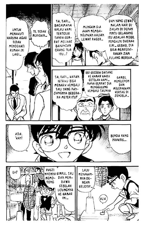detective-conan - Chapter: 263