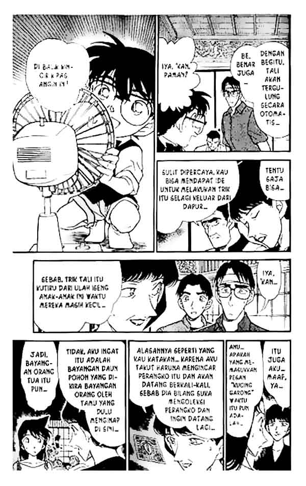 detective-conan - Chapter: 263