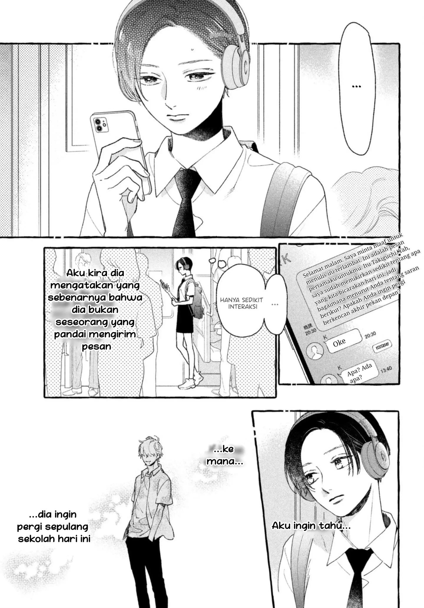 uruwashi-no-yoi-no-tsuki - Chapter: 11