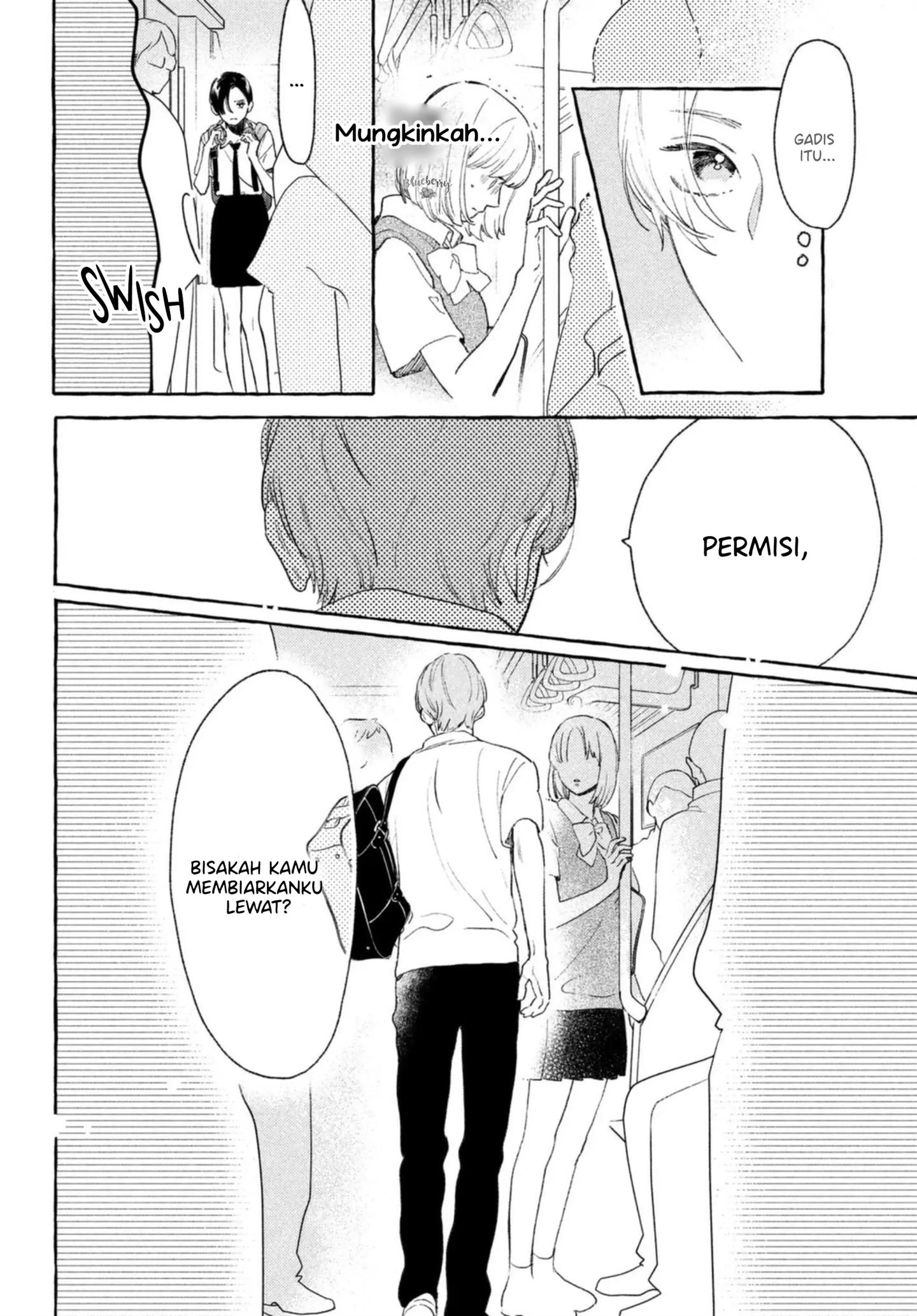 uruwashi-no-yoi-no-tsuki - Chapter: 11