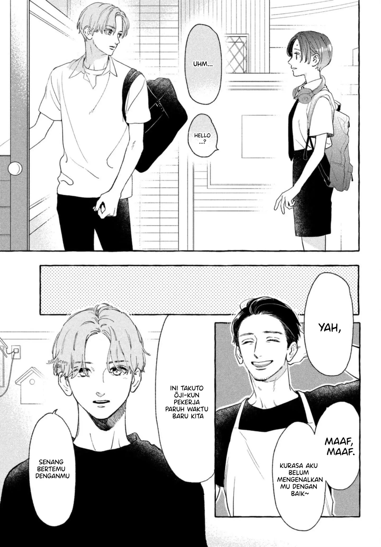 uruwashi-no-yoi-no-tsuki - Chapter: 11