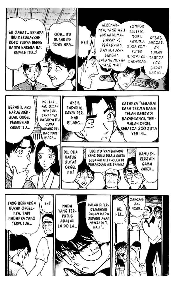 detective-conan - Chapter: 263