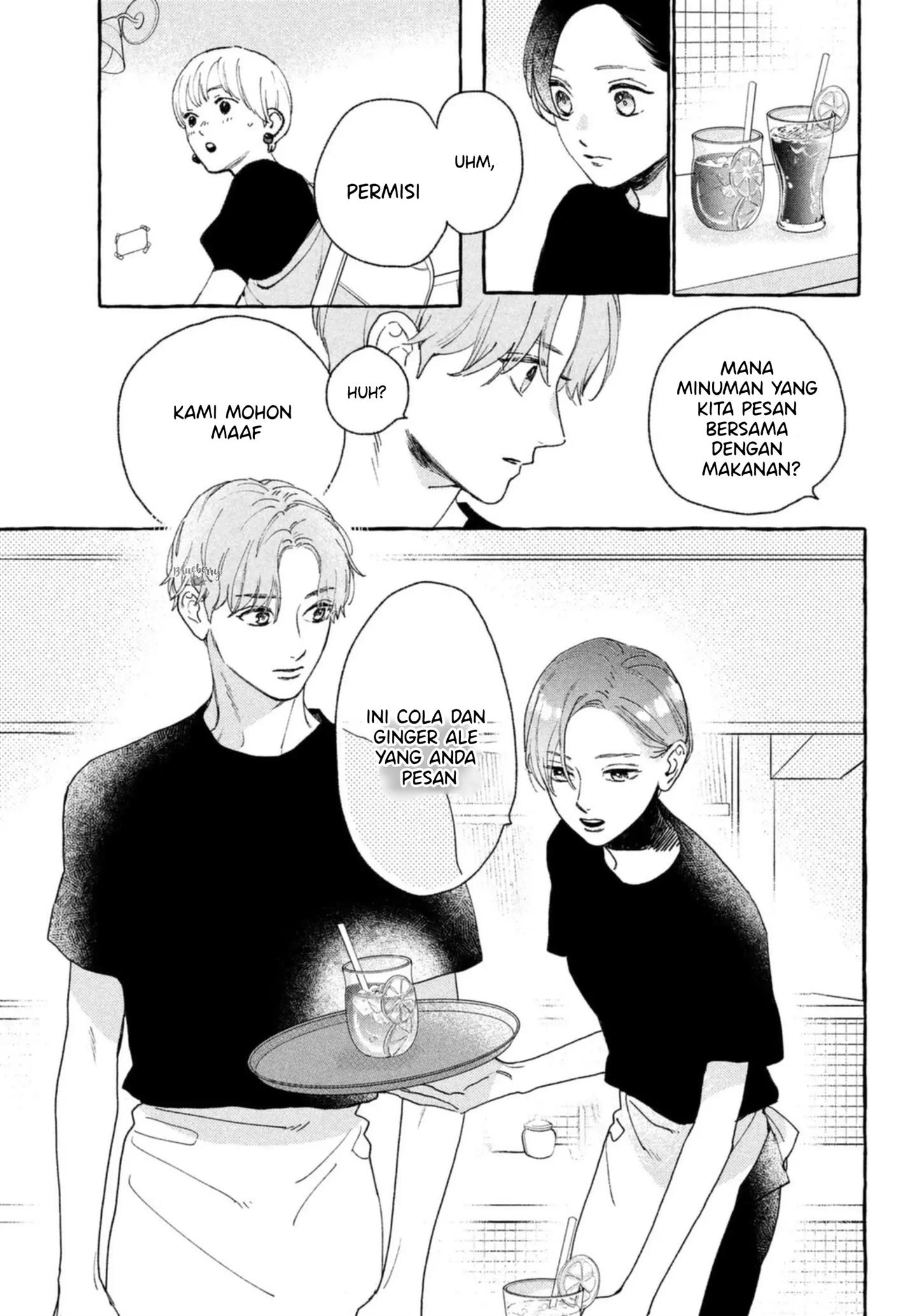 uruwashi-no-yoi-no-tsuki - Chapter: 11