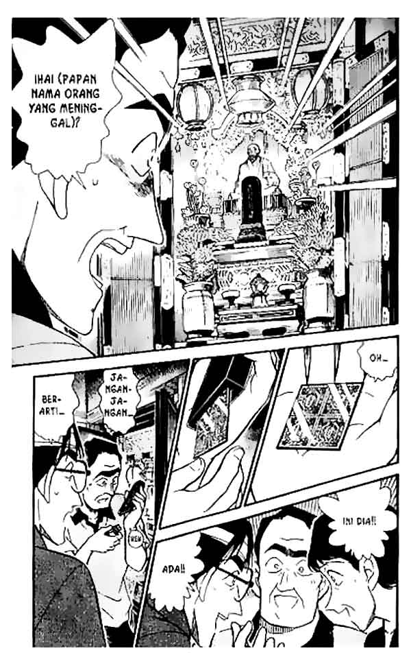 detective-conan - Chapter: 263