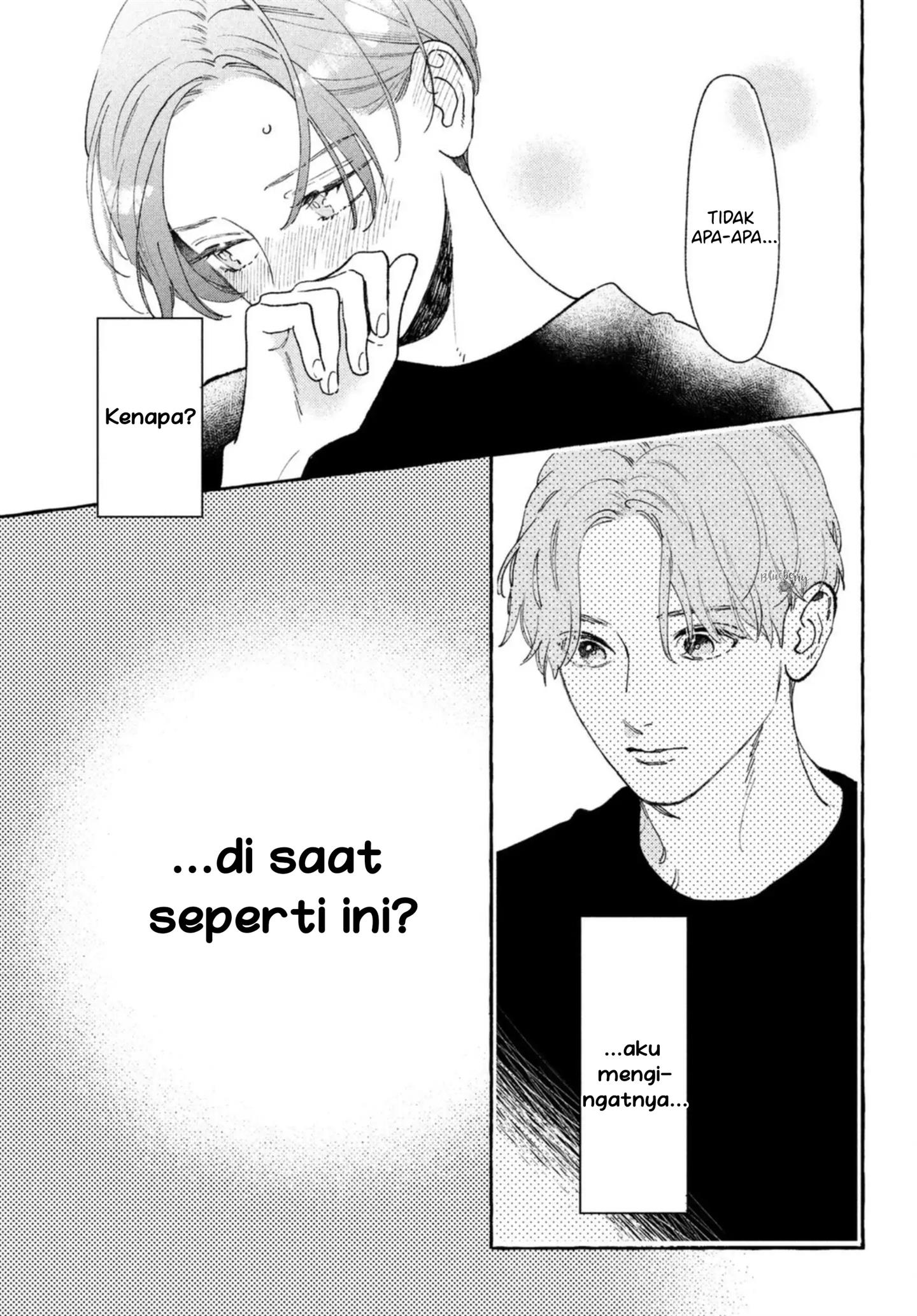 uruwashi-no-yoi-no-tsuki - Chapter: 11