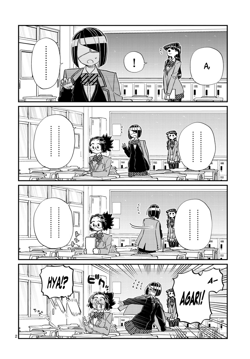 komi-san-wa-komyushou-desu - Chapter: 114