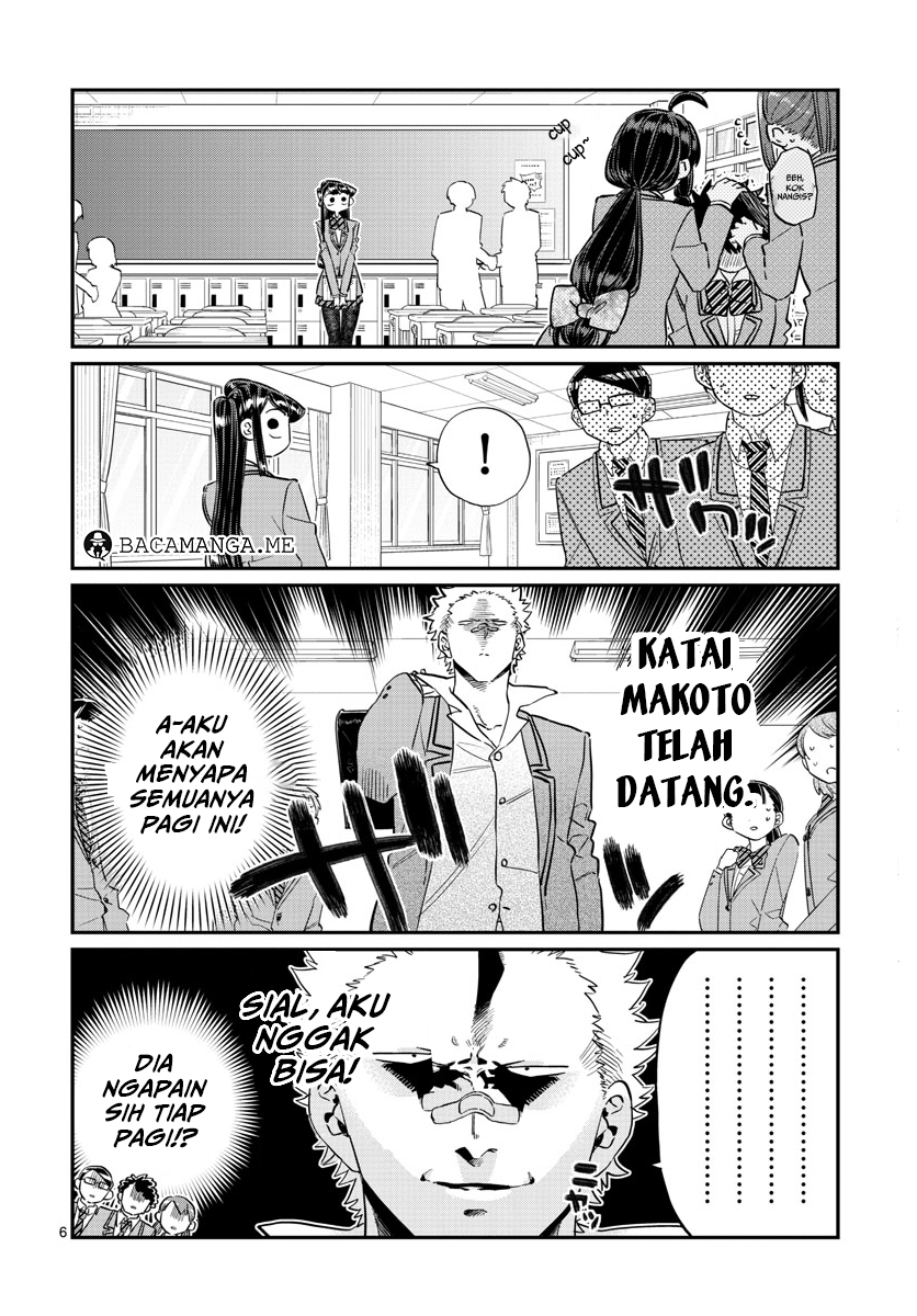 komi-san-wa-komyushou-desu - Chapter: 114