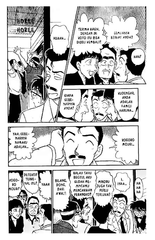 detective-conan - Chapter: 263