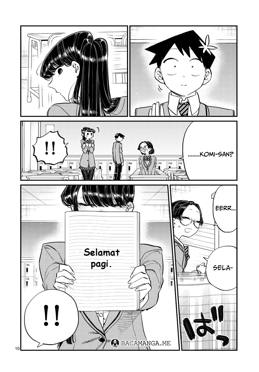 komi-san-wa-komyushou-desu - Chapter: 114