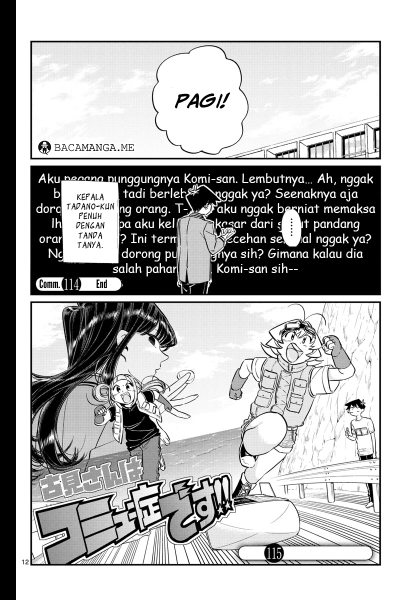 komi-san-wa-komyushou-desu - Chapter: 114