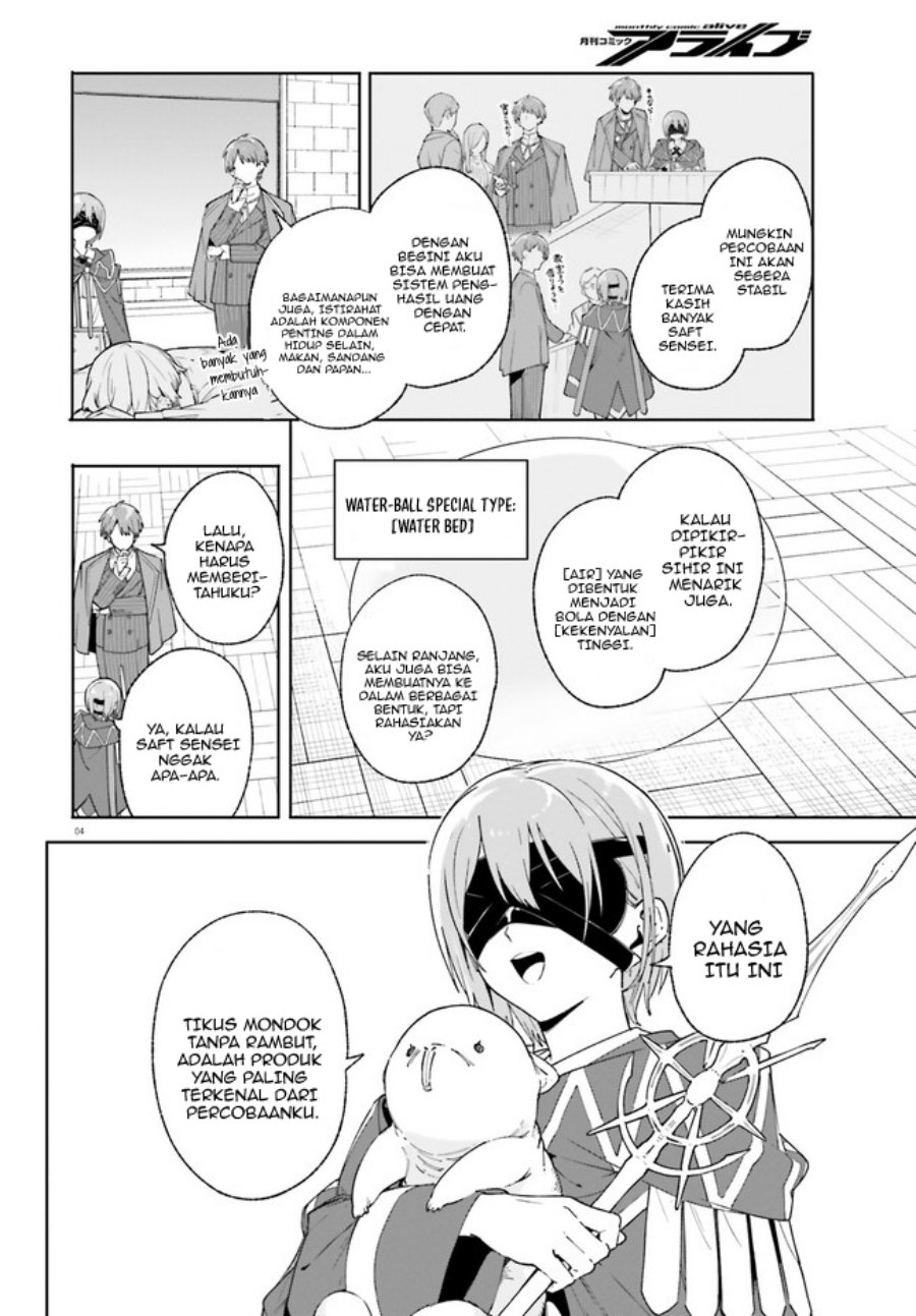 majutsushi-kunon-wa-miete-iru - Chapter: 19.1