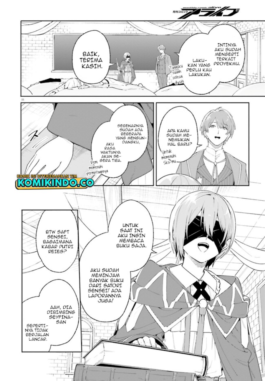 majutsushi-kunon-wa-miete-iru - Chapter: 19.1
