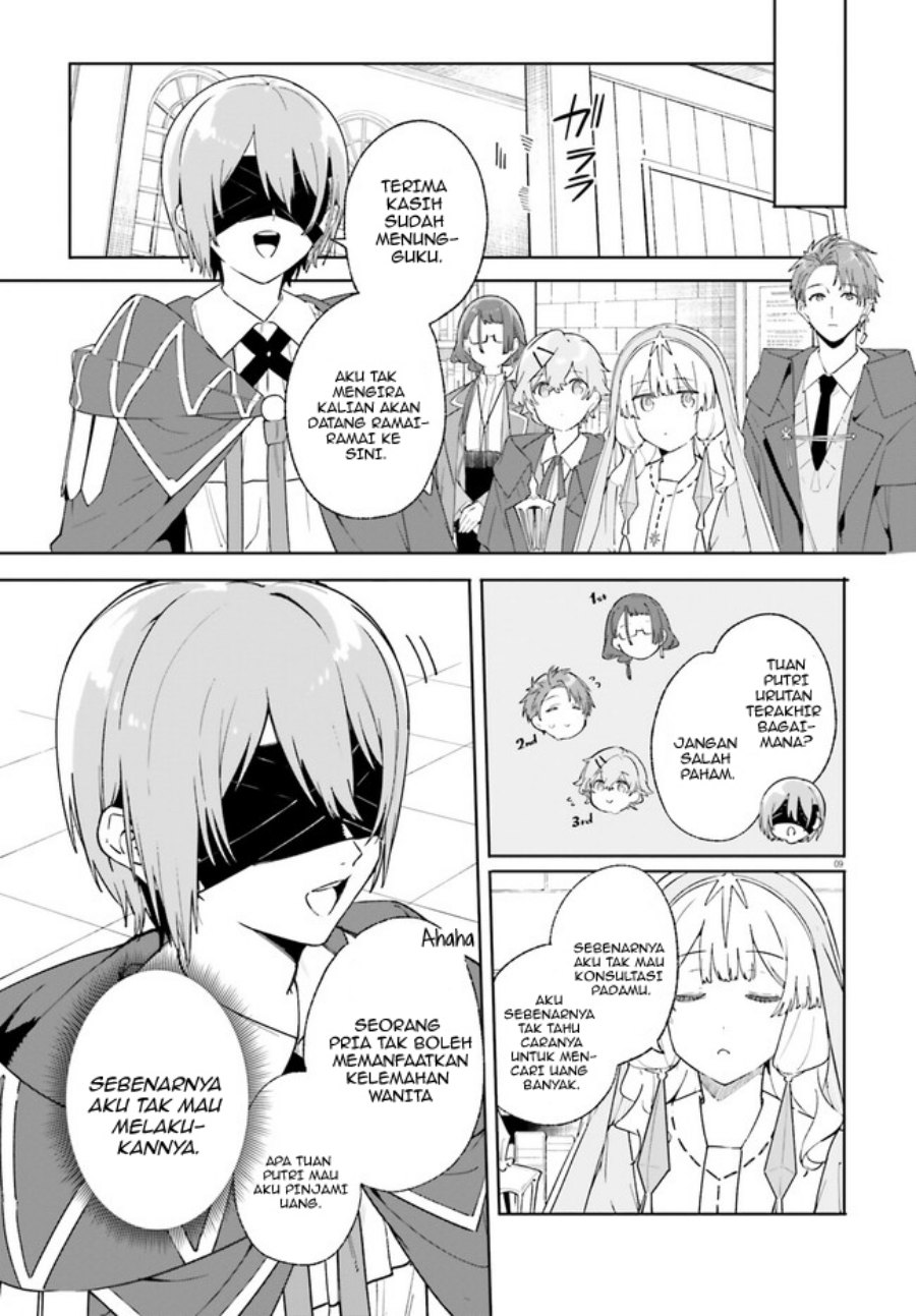 majutsushi-kunon-wa-miete-iru - Chapter: 19.1