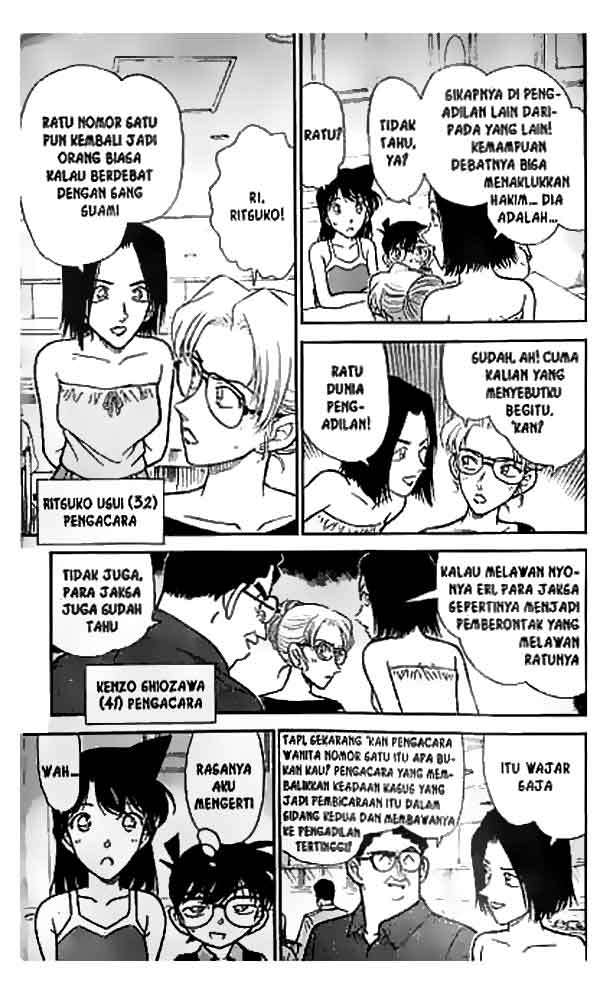 detective-conan - Chapter: 264