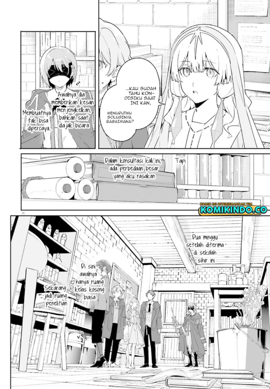 majutsushi-kunon-wa-miete-iru - Chapter: 19.1