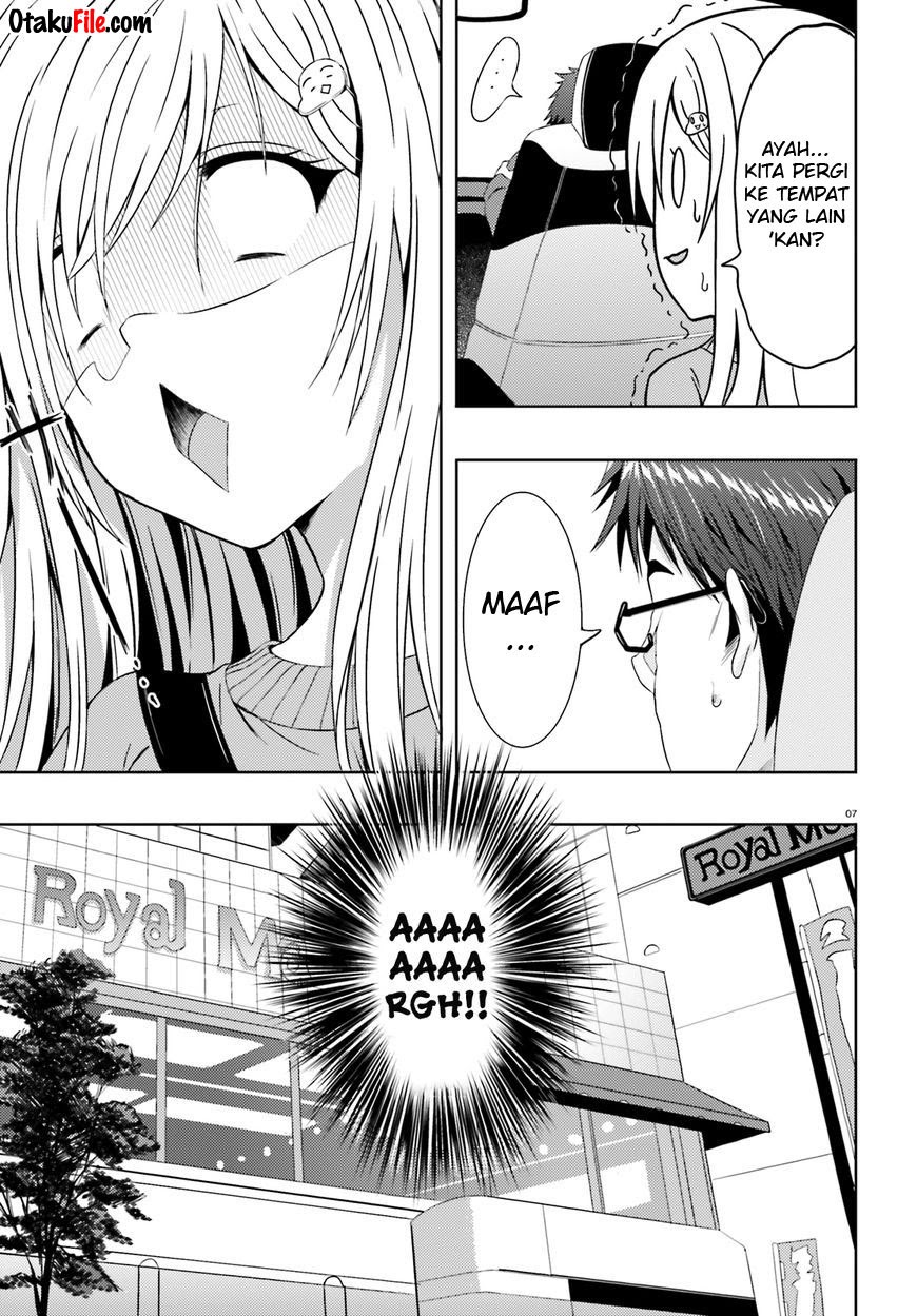 neeko-wa-tsurai-yo - Chapter: 5