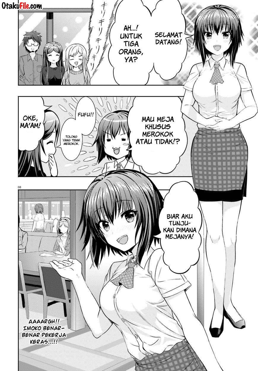 neeko-wa-tsurai-yo - Chapter: 5