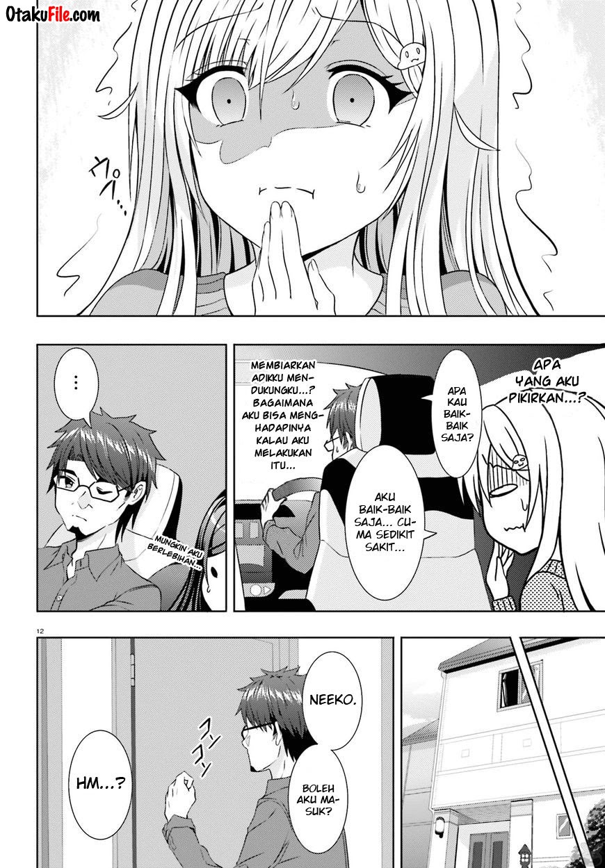 neeko-wa-tsurai-yo - Chapter: 5