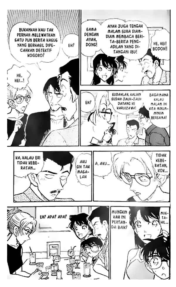 detective-conan - Chapter: 264