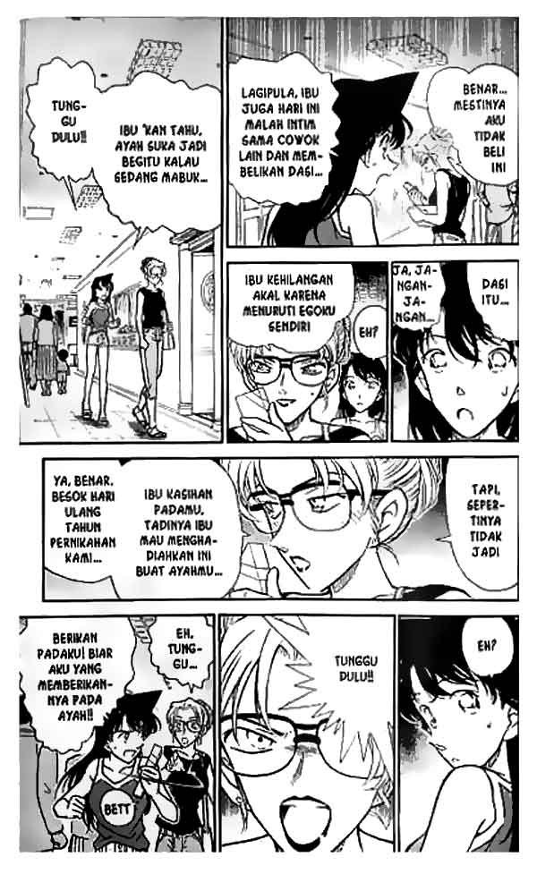 detective-conan - Chapter: 264