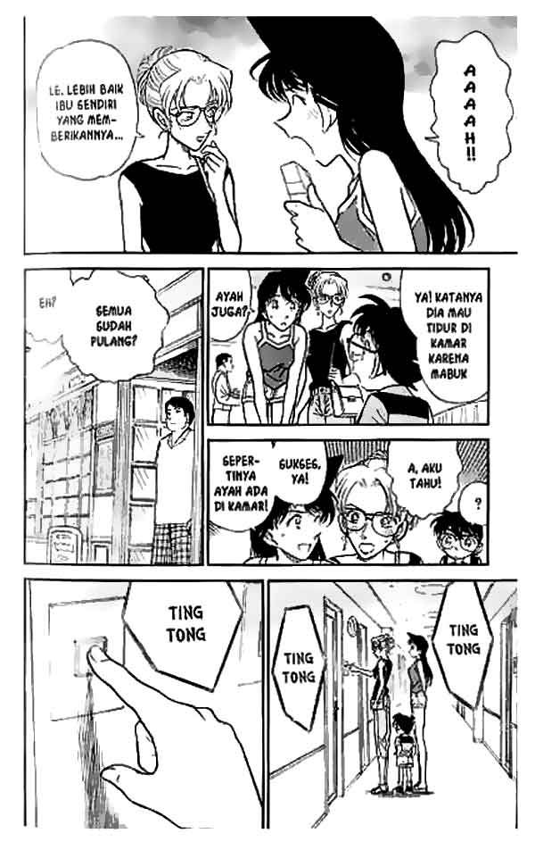 detective-conan - Chapter: 264