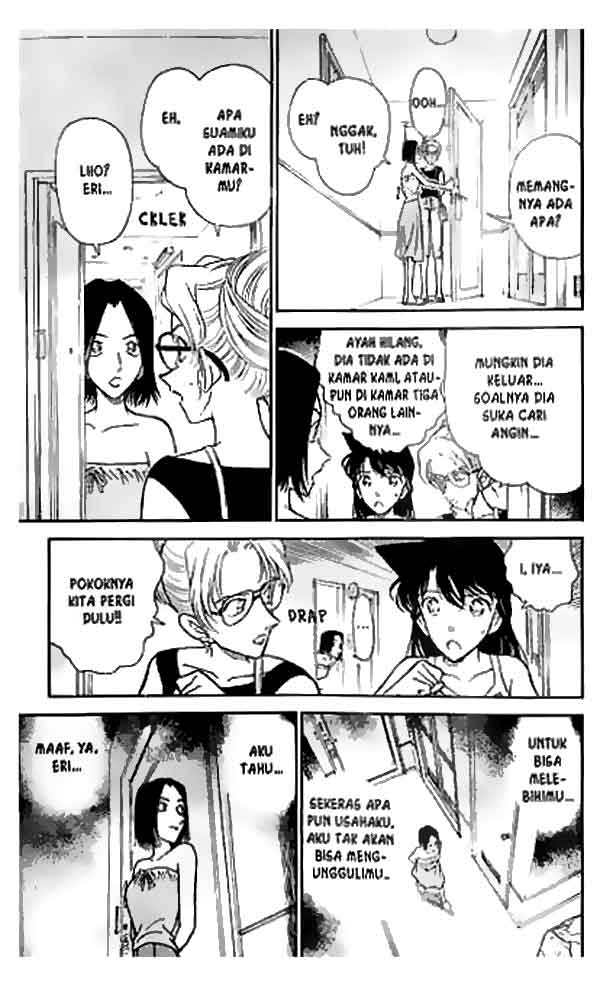 detective-conan - Chapter: 264