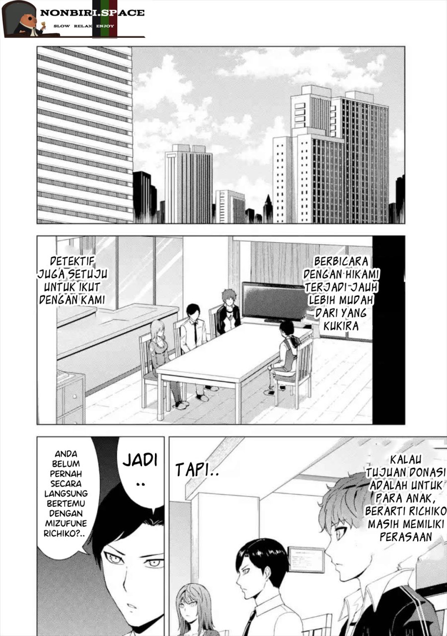 ore-no-genjitsu-wa-renai-game-ka-to-omottara-inochigake-no-game-datta - Chapter: 43