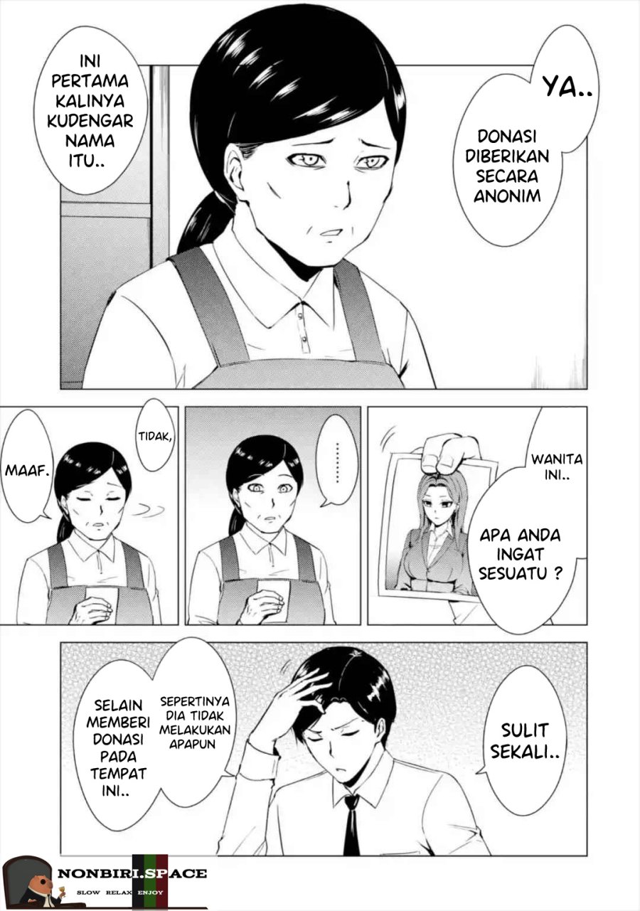 ore-no-genjitsu-wa-renai-game-ka-to-omottara-inochigake-no-game-datta - Chapter: 43