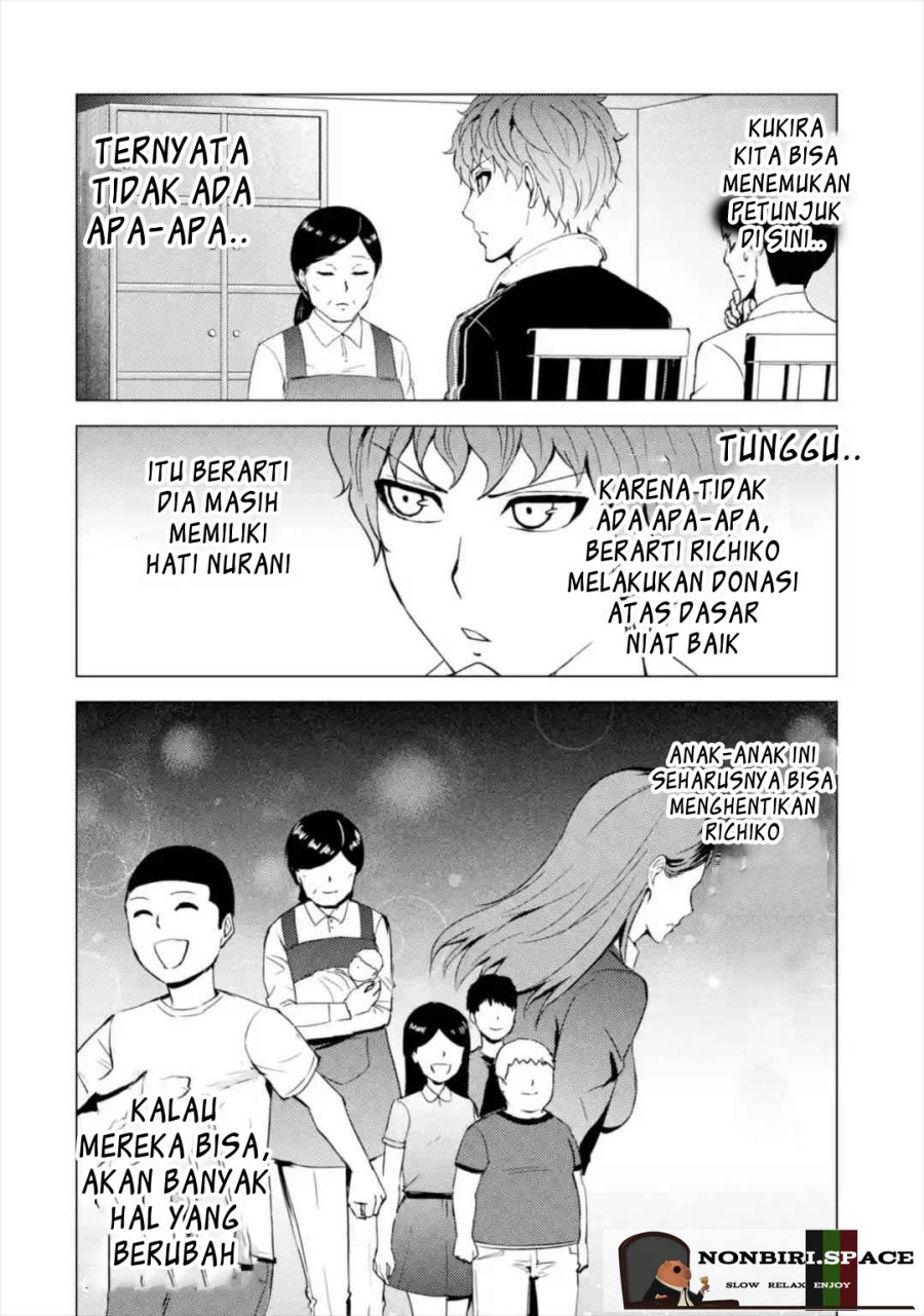 ore-no-genjitsu-wa-renai-game-ka-to-omottara-inochigake-no-game-datta - Chapter: 43