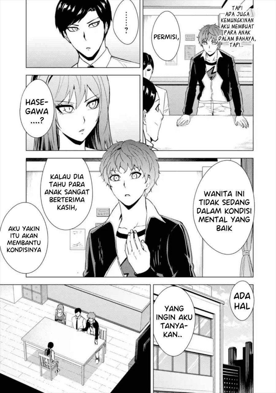 ore-no-genjitsu-wa-renai-game-ka-to-omottara-inochigake-no-game-datta - Chapter: 43